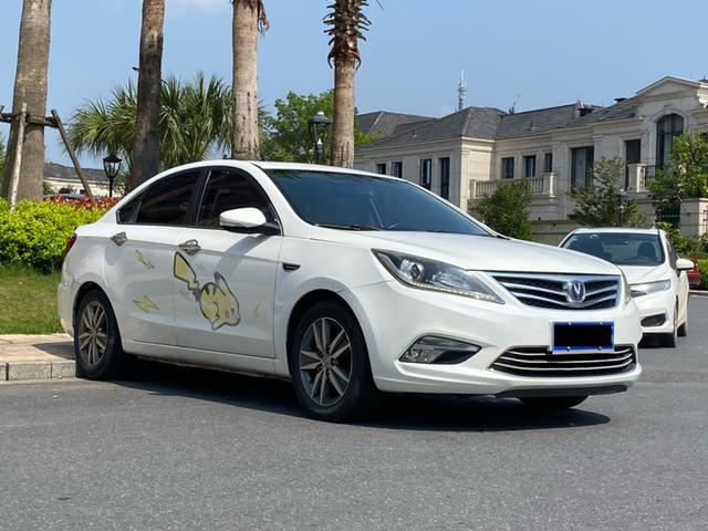 Changan Escape