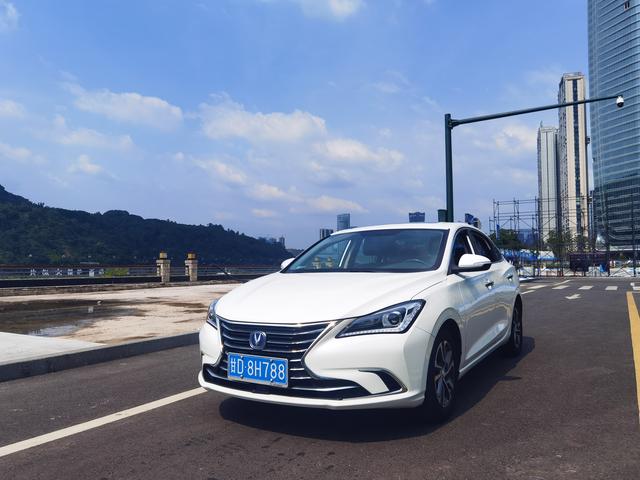 Changan Escape