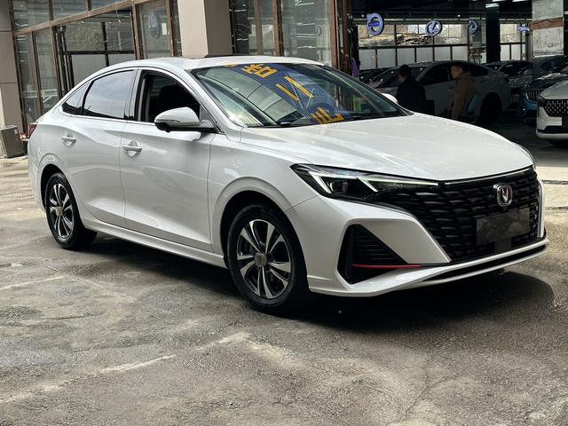 Changan Escape