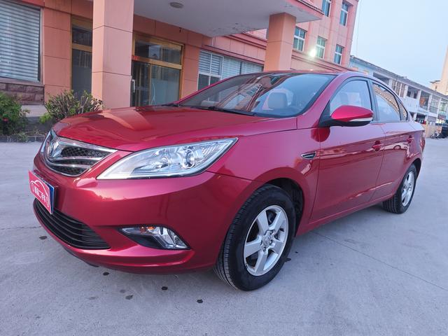 Changan Escape