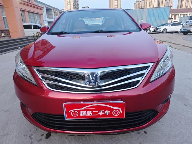 Changan Escape