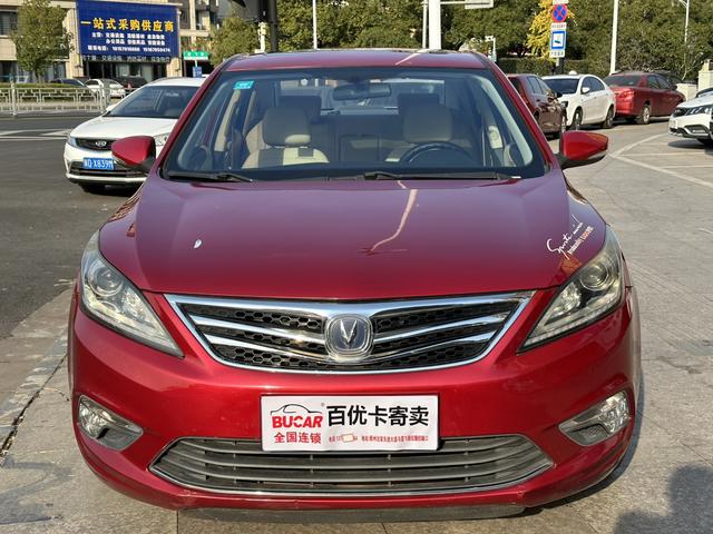 Changan Escape