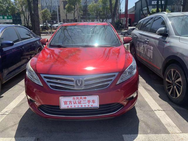 Changan Escape