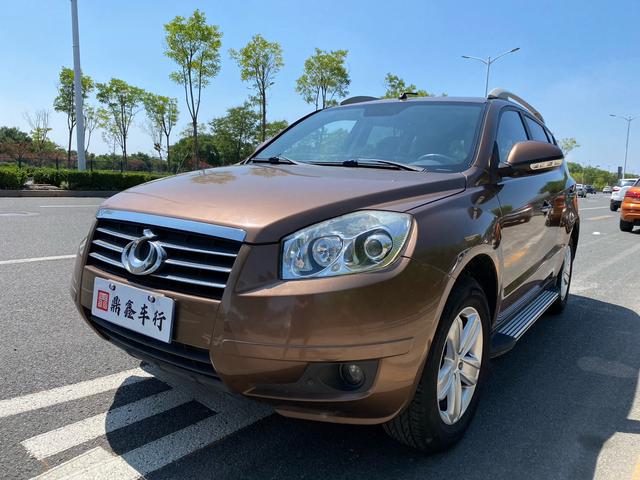 Geely GX7