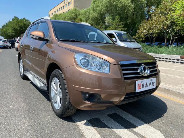 Geely GX7