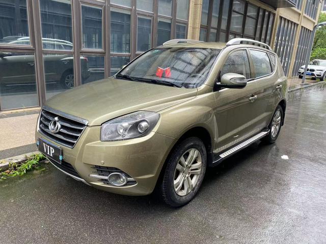 Geely GX7