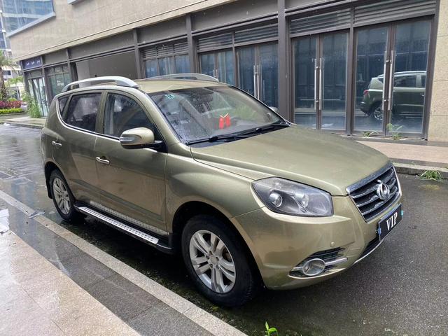 Geely GX7