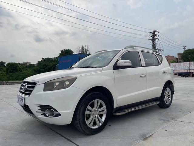 Geely GX7