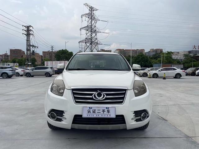 Geely GX7