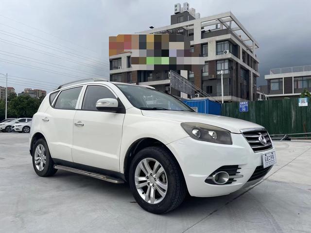 Geely GX7