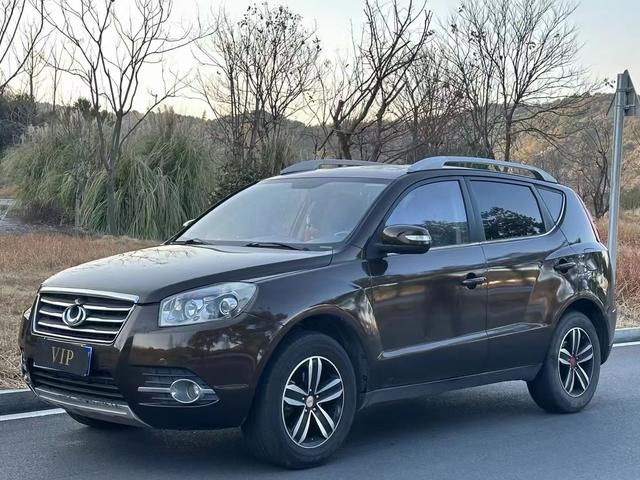 Geely GX7