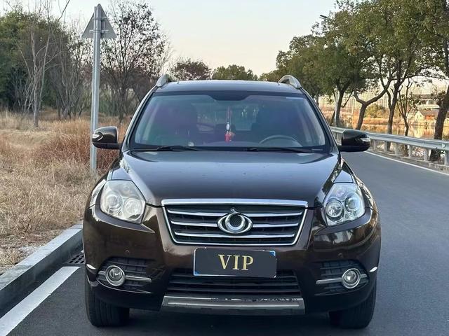 Geely GX7