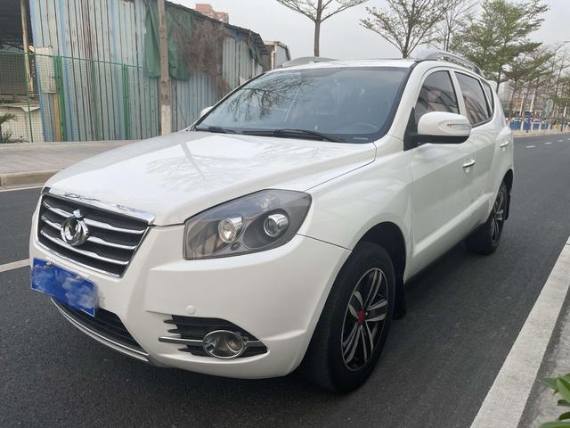 Geely GX7