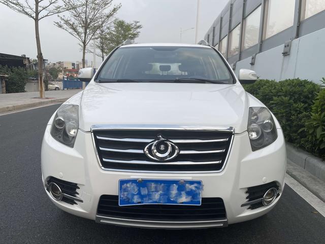 Geely GX7