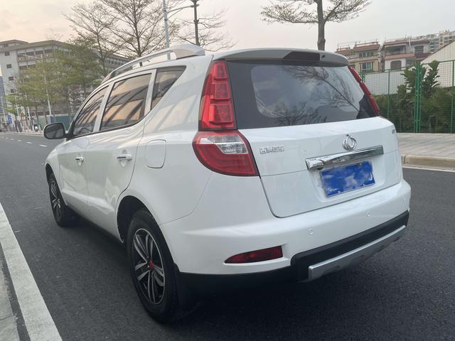 Geely GX7