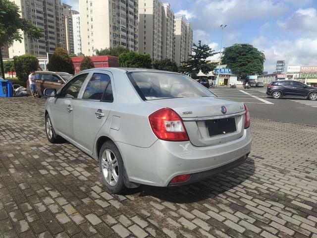 Geely King Kong Fortune