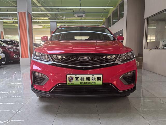 Geely Binyue PHEV