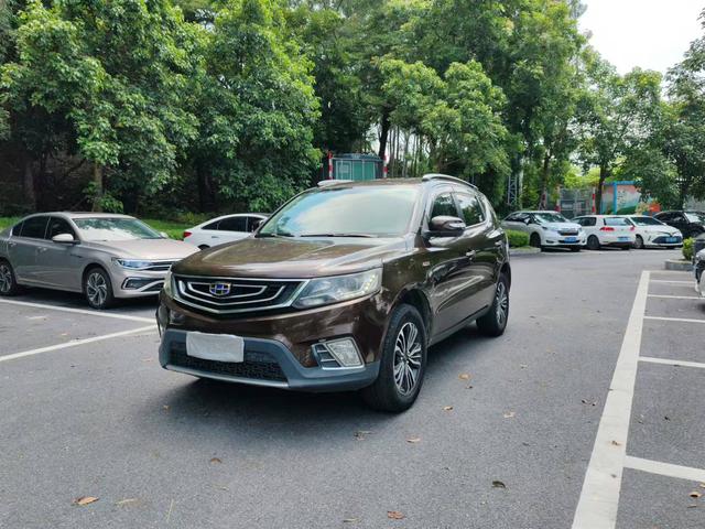 Geely Vision X6