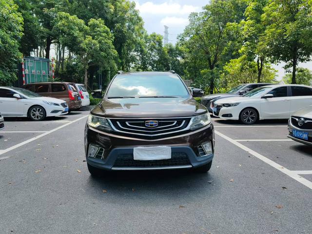 Geely Vision X6