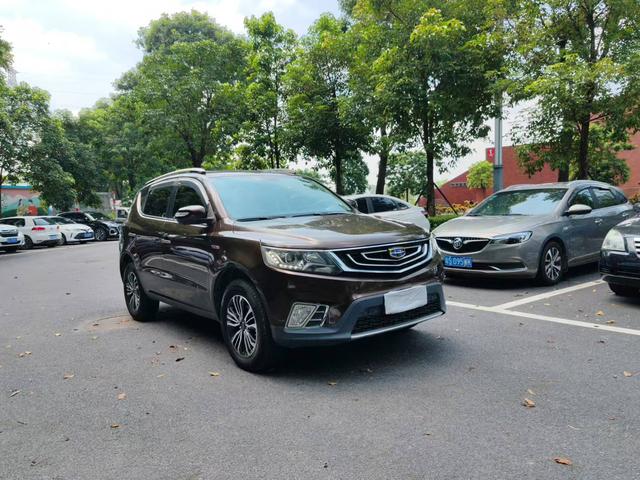 Geely Vision X6