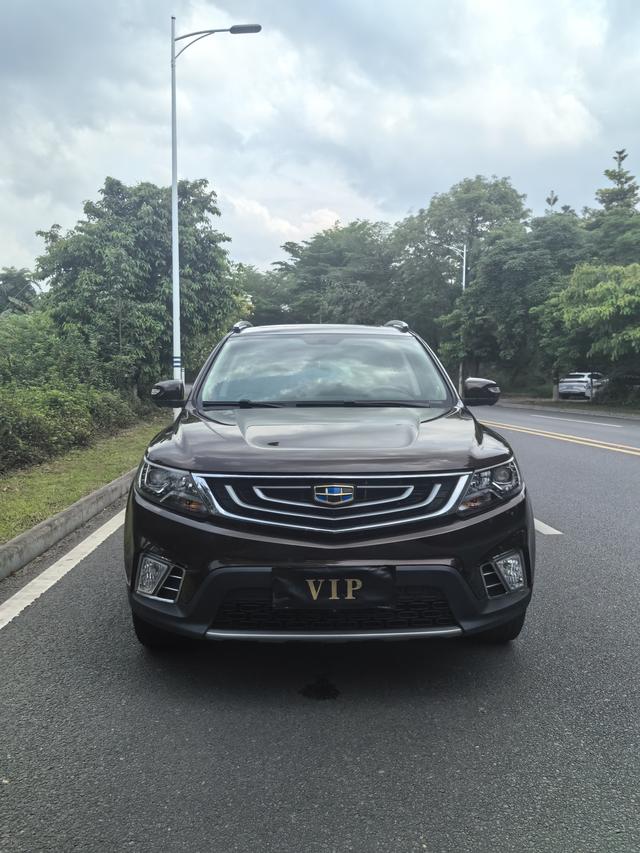 Geely Vision X6