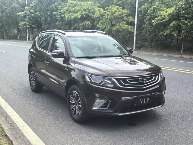 Geely Vision X6