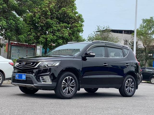 Geely Vision X6