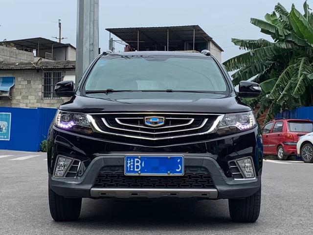 Geely Vision X6