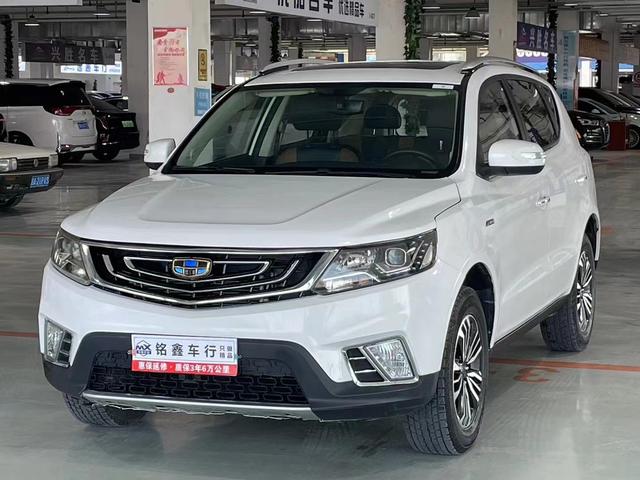 Geely Vision X6