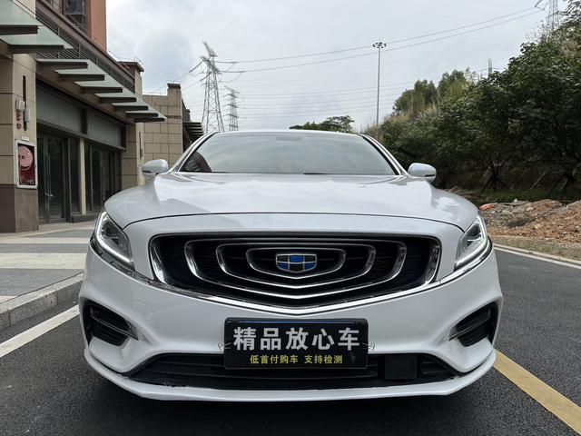 Geely Borui