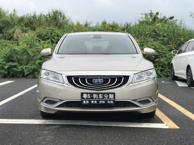 Geely Borui