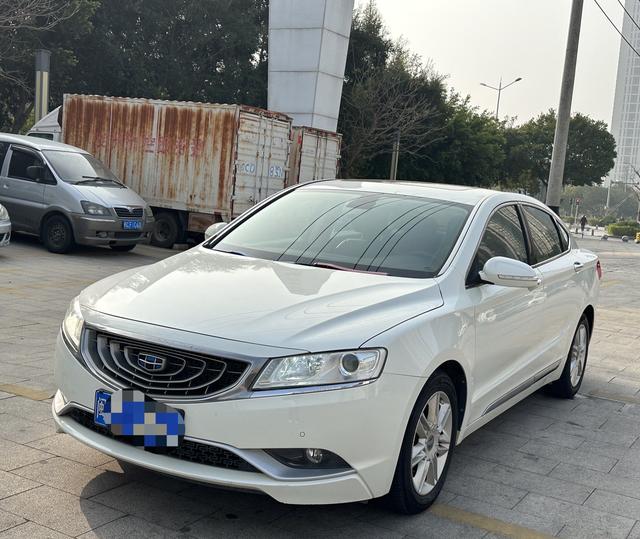 Geely Borui