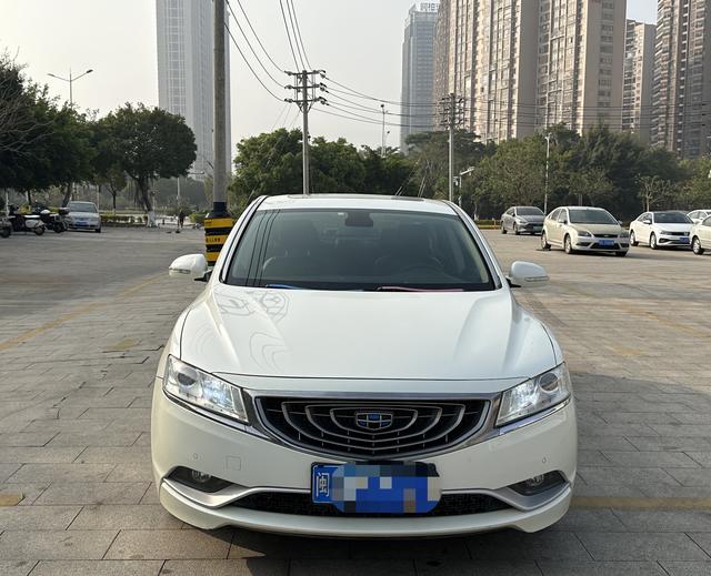 Geely Borui