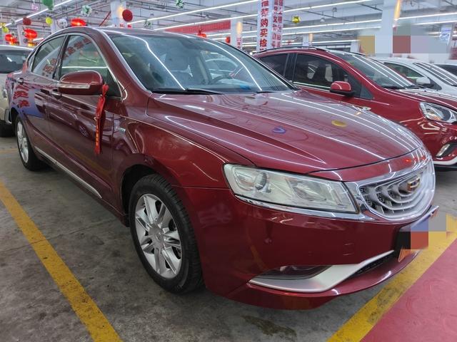 Geely Borui