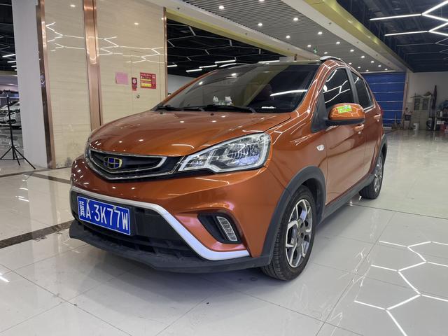 Geely Vision X1