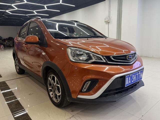 Geely Vision X1