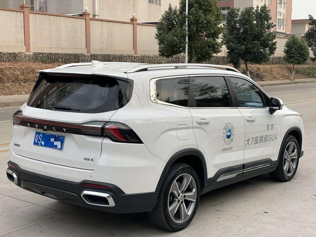 Geely Haoyue L