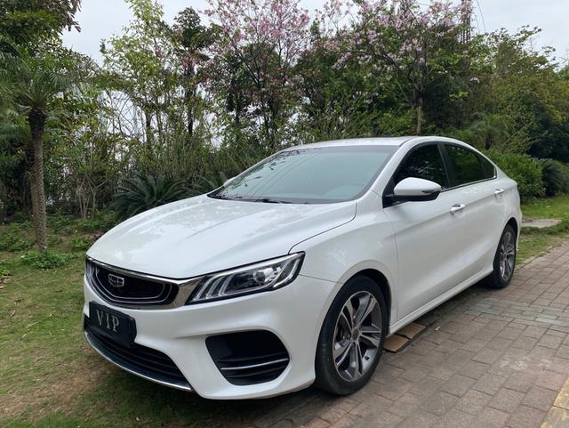 Geely Binrui