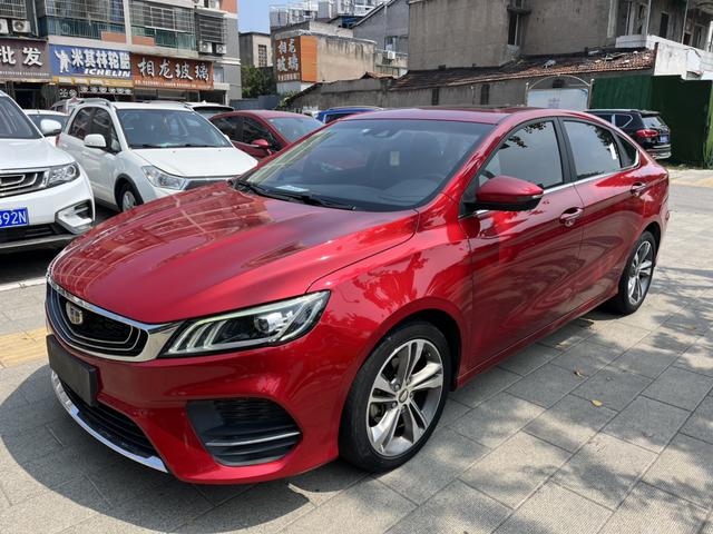 Geely Binrui