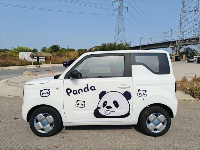 Geely Panda