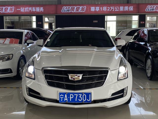 Cadillac ATS-L