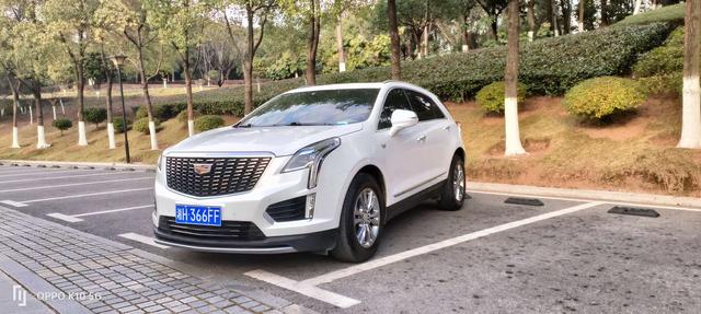 Cadillac XT5