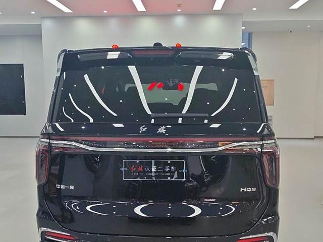 Hongqi HQ9