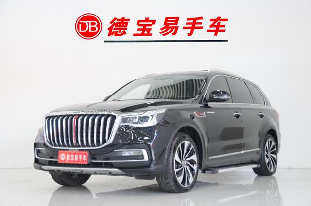 Hongqi HS7