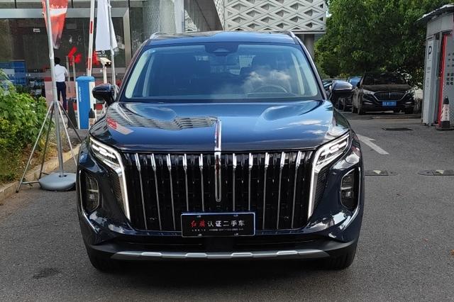 Hongqi HS7