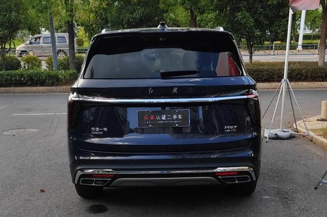 Hongqi HS7