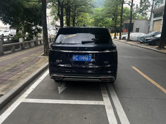 Hongqi HS7