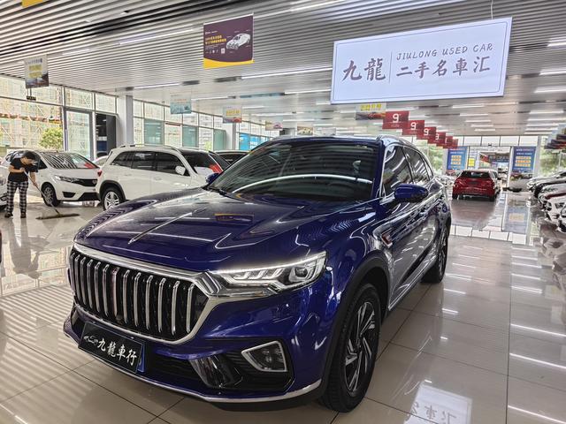 Hongqi HS5