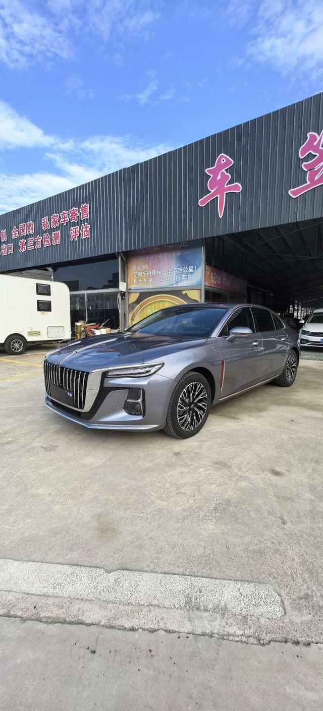 Hongqi H5