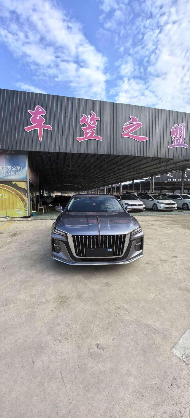 Hongqi H5